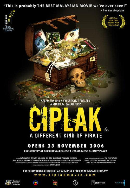 Ciplak 2006 official movie poster