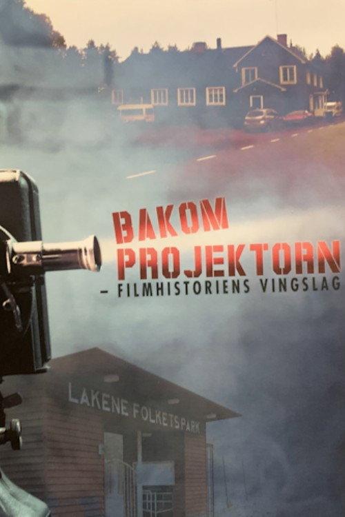 Behind the Projector 2015 official movie poster