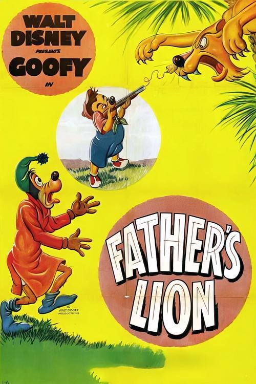 Father's Lion 1952 official movie poster