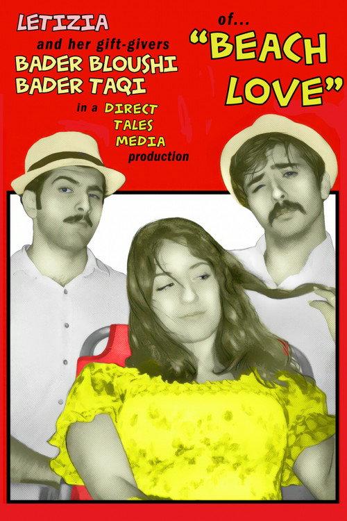 Beach Love 2024 official movie poster