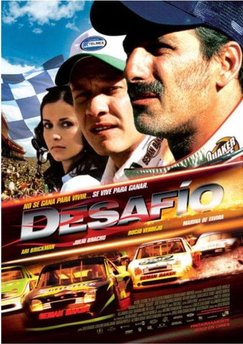 Speed of Glory 2010 official movie poster