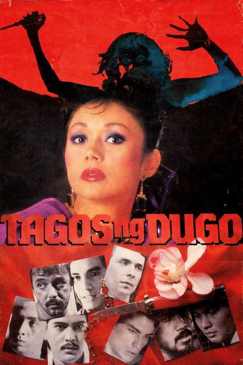 Dripping Blood 1987 official movie poster