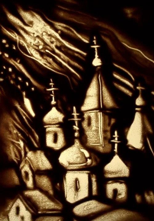 Russian Fairy Tale 2012 official movie poster