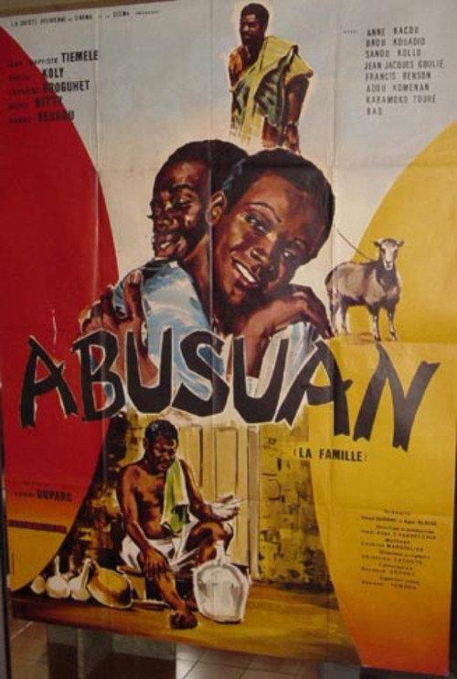 Abusuan 1972 official movie poster