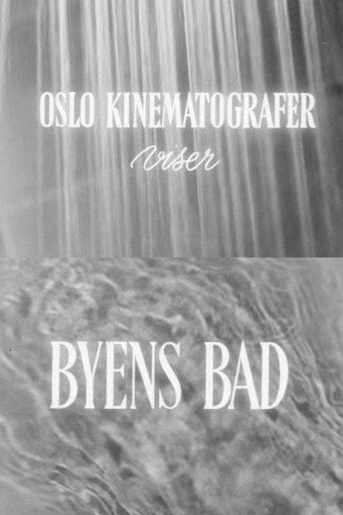 Byens bad 1952 official movie poster