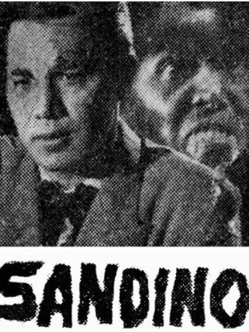 Sandino 1952 official movie poster