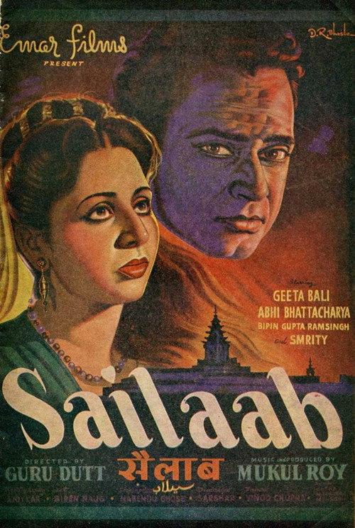 Sailaab 1956 official movie poster