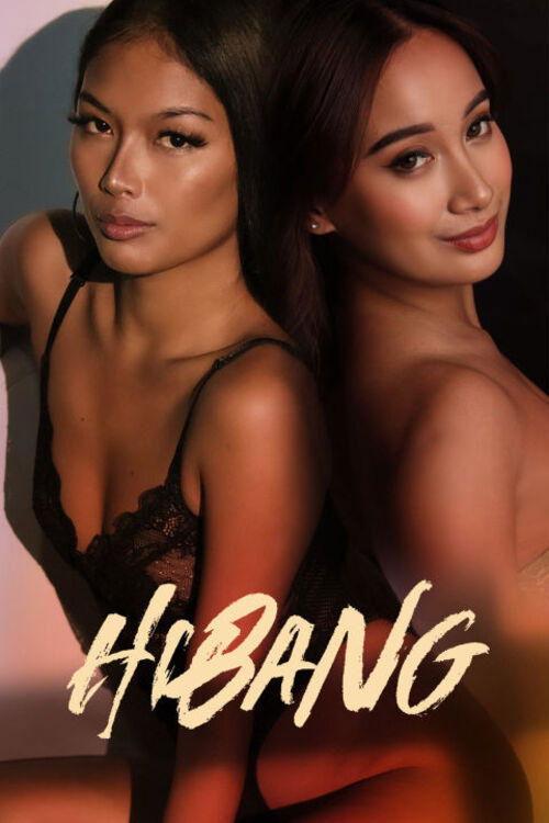 Hibang 2023 official movie poster