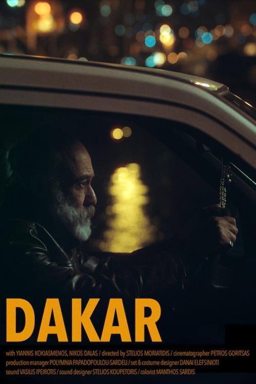 Dakar 2020 official movie poster