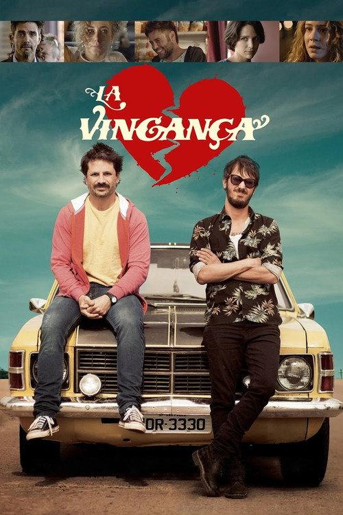 El Revenge 2017 official movie poster