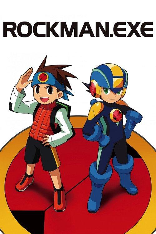 Rockman.EXE: The Program of Light and Darkness 2005 official movie poster