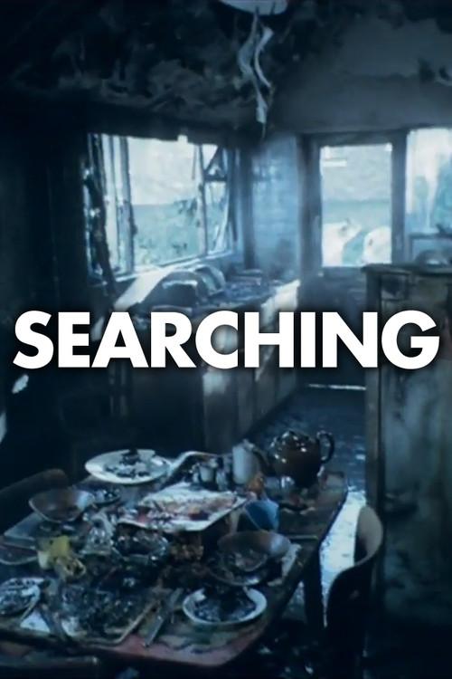 Searching 1974 official movie poster