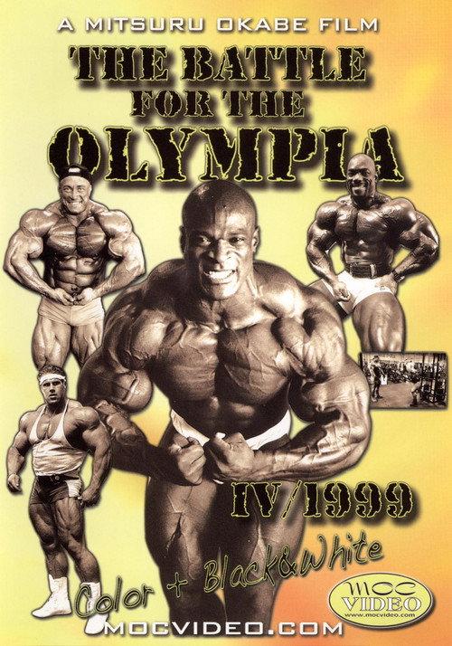 The Battle for the Olympia 1999 2007 official movie poster