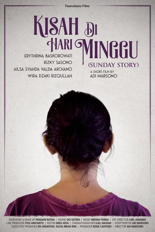 Sunday Story 2017 official movie poster