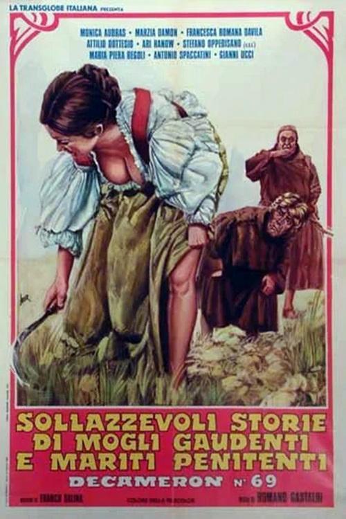 More Sexy Canterbury Tales 1972 official movie poster
