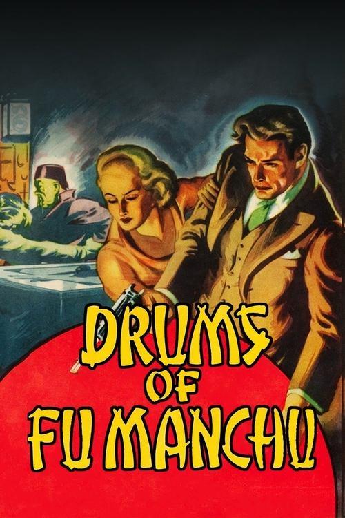 Drums of Fu Manchu 1940 official movie poster