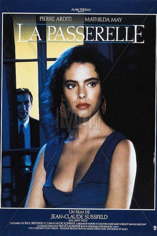 The Catwalk 1988 official movie poster
