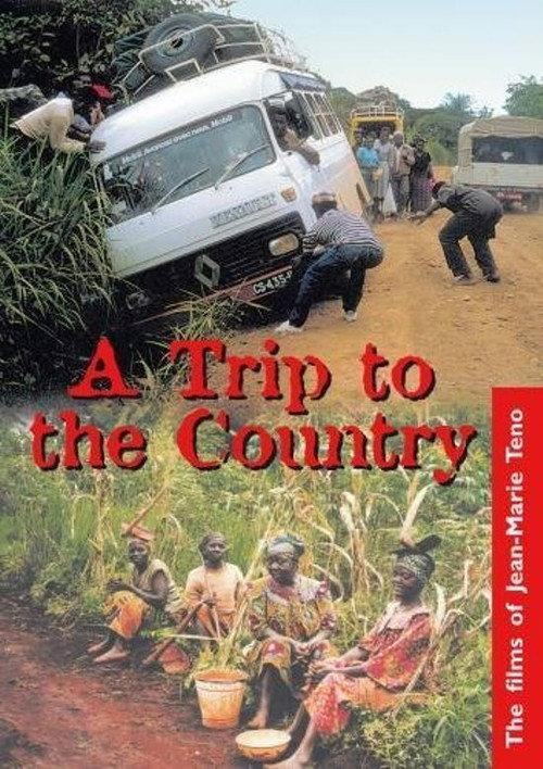 A Trip to the Country 2000 official movie poster