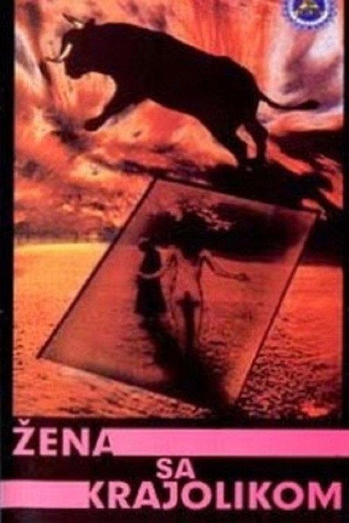 Woman with a Landscape 1989 official movie poster