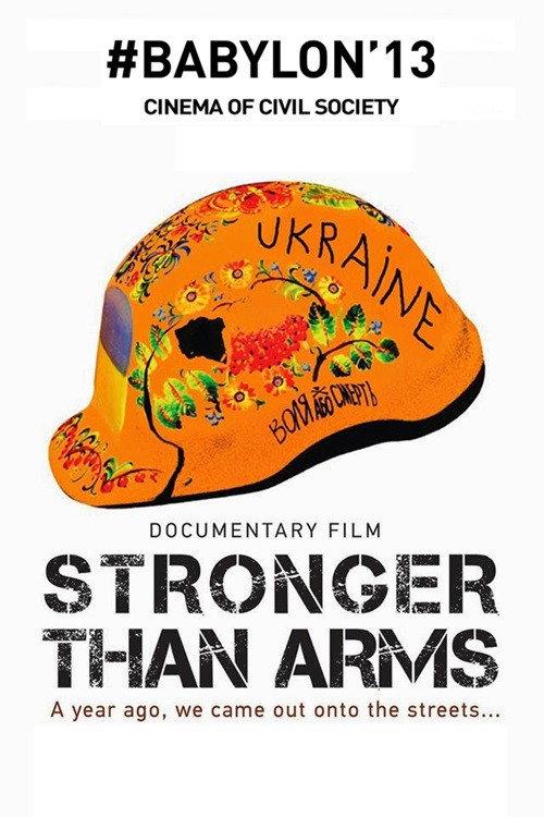 Stronger than Arms 2014 official movie poster