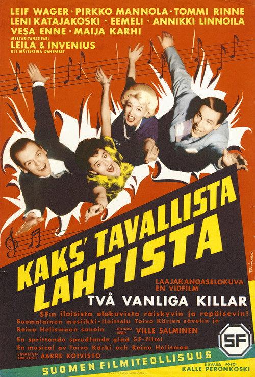 Kaks' tavallista Lahtista 1960 official movie poster