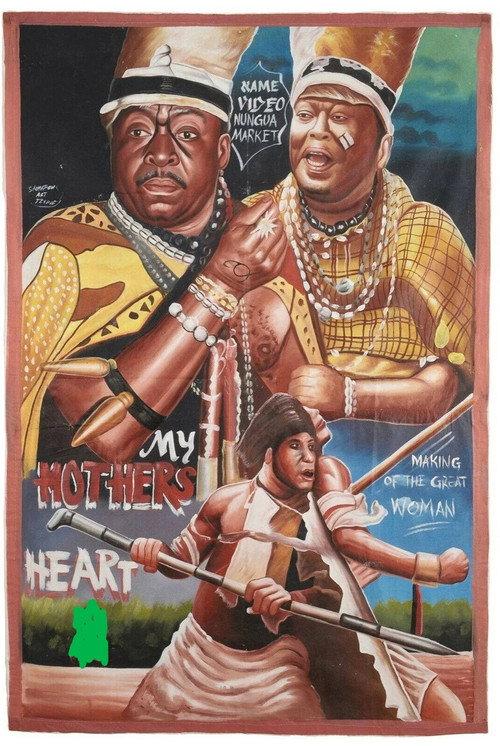 My Mother's Heart official movie poster