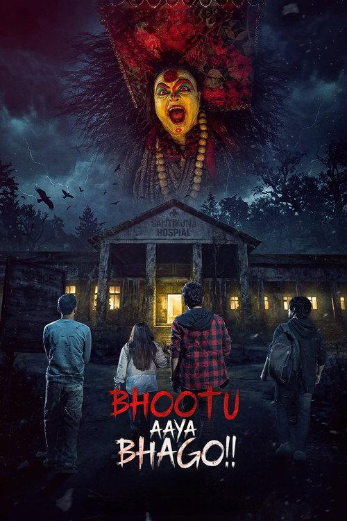 Bhootu Aaya Bhago 2026 official movie poster