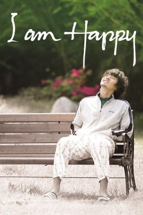 I Am Happy 2009 official movie poster