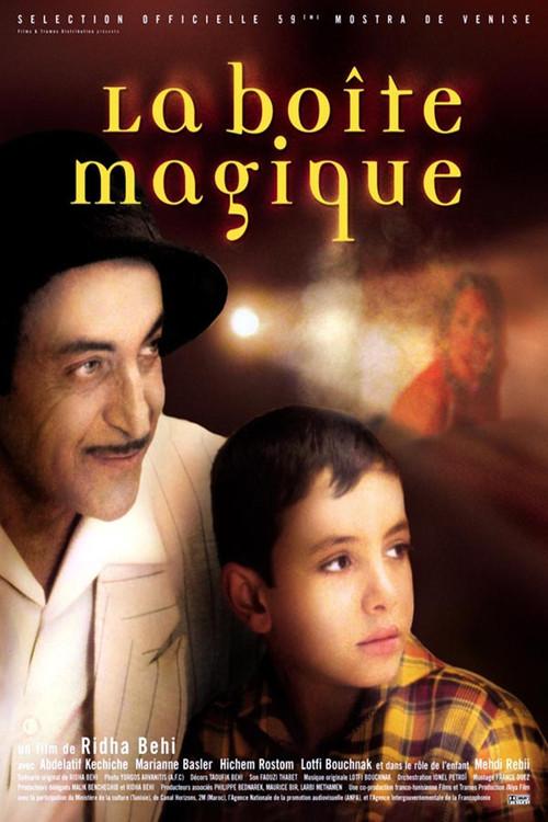 The Magic Box 2003 official movie poster