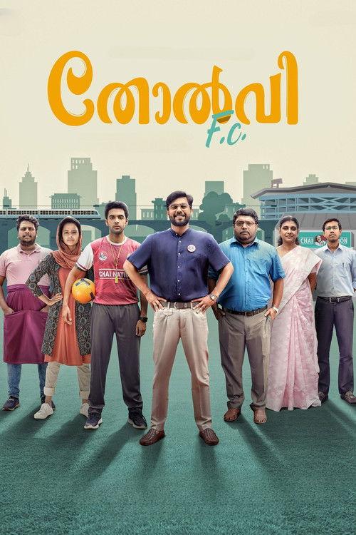 Tholvi F.C. 2023 official movie poster