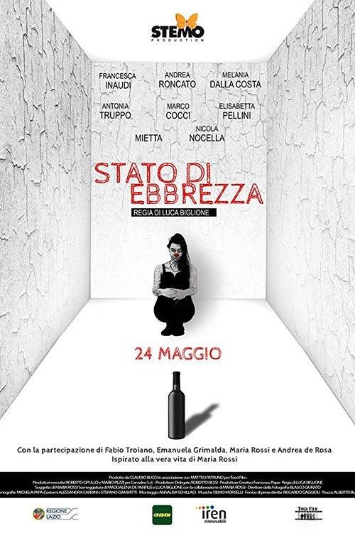 State of Intoxication 2018 official movie poster