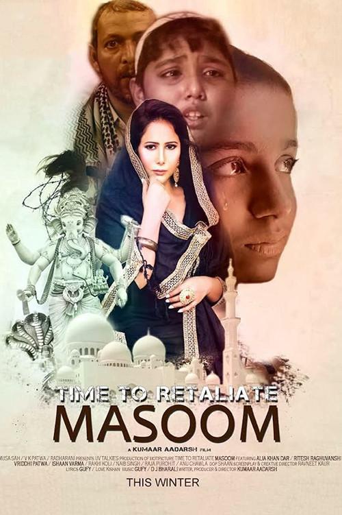 Time To Retaliate: MASOOM 2019 official movie poster