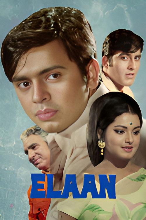 Elaan 1971 official movie poster