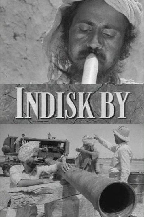 Indian Village 1951 official movie poster