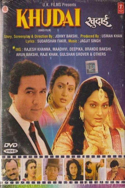 Khudai 1994 official movie poster