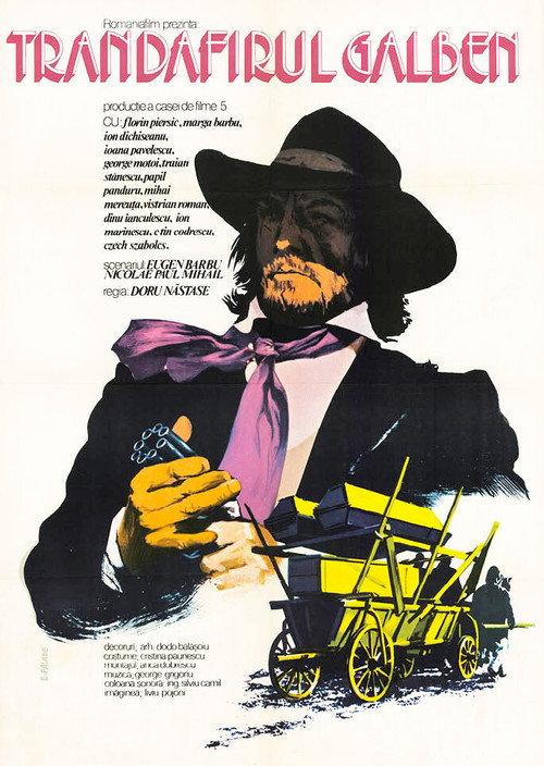 Yellow Rose 1982 official movie poster