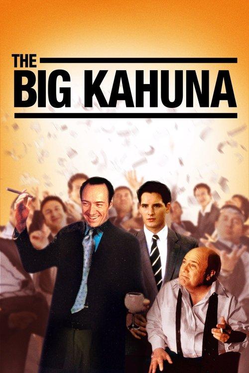 The Big Kahuna 1999 official movie poster
