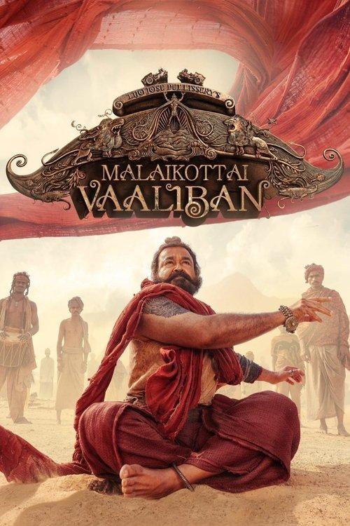 Malaikottai Vaaliban 2024 official movie poster