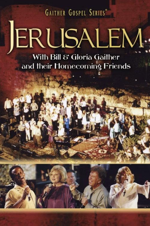 Jerusalem 2005 official movie poster