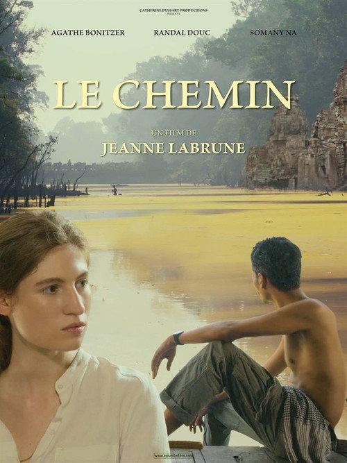 Le chemin 2017 official movie poster