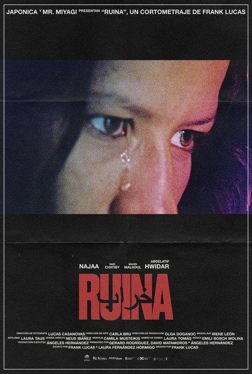 Ruina 2022 official movie poster
