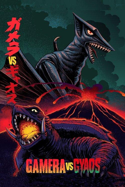 Gamera vs. Gyaos 1967 official movie poster
