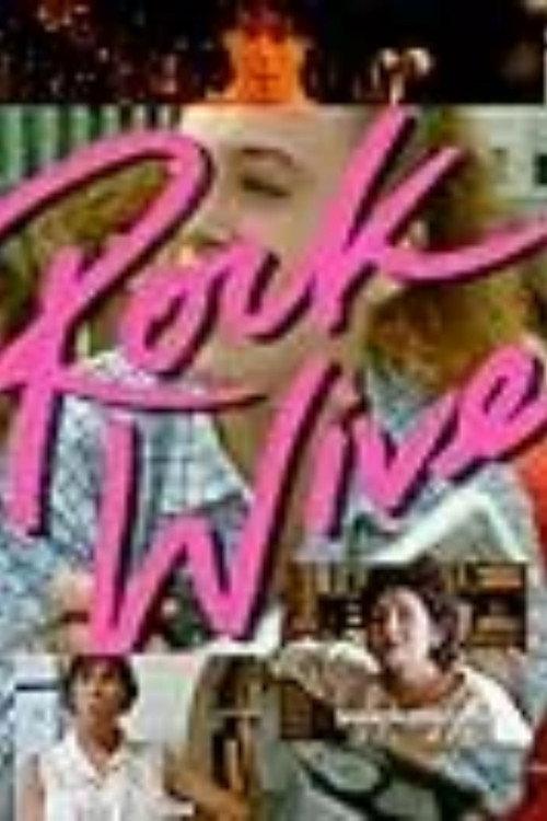 Rock Wives 1996 official movie poster