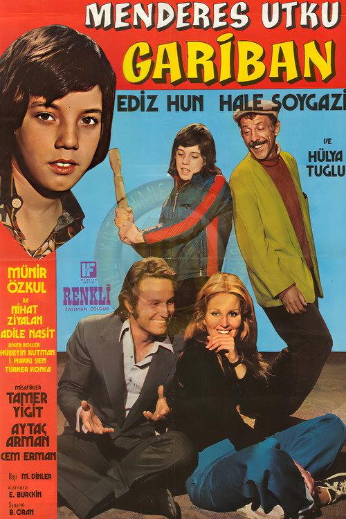 Gariban 1974 official movie poster
