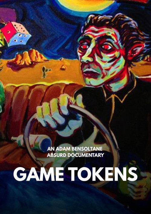 Game Tokens 2025 official movie poster