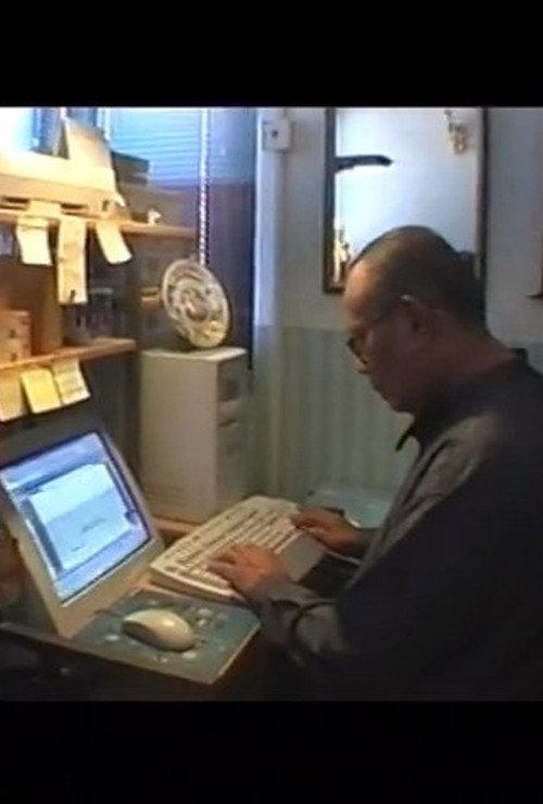 Said Zahari's 17 Years 2006 official movie poster