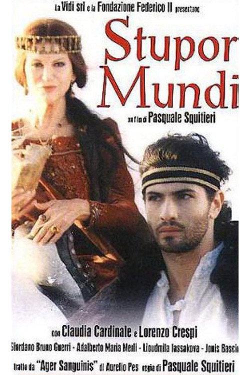 Stupor Mundi 1997 official movie poster