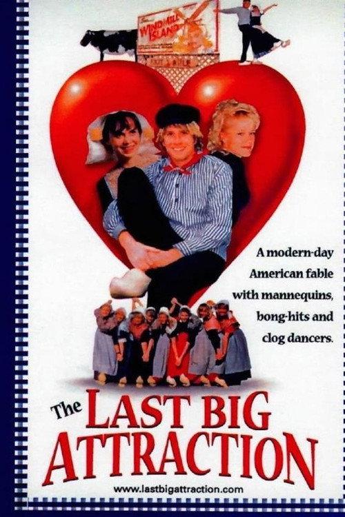 The Last Big Attraction 1999 official movie poster