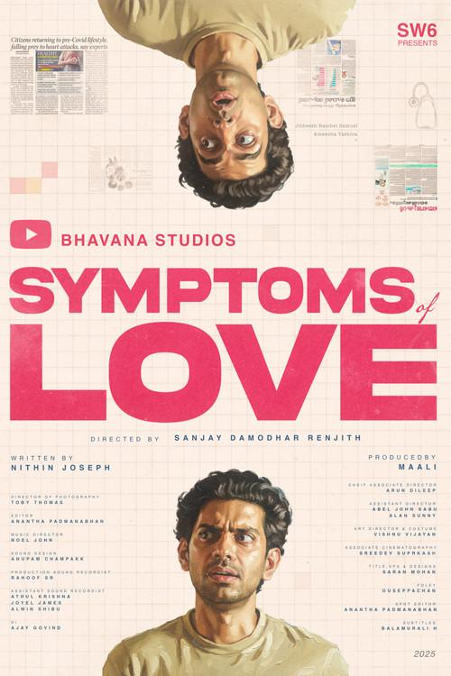 Symptoms of Love 2025 official movie poster