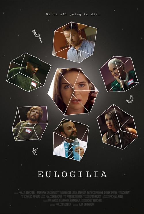 Eulogilia 2016 official movie poster